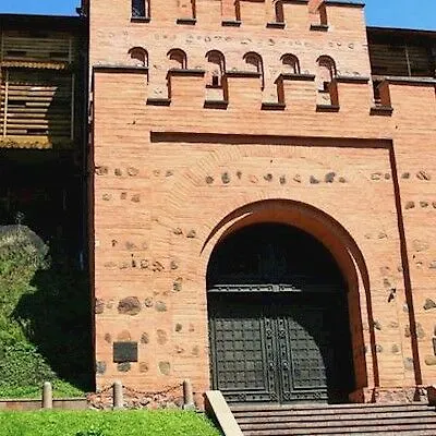 Bontiak Hotel Kijev